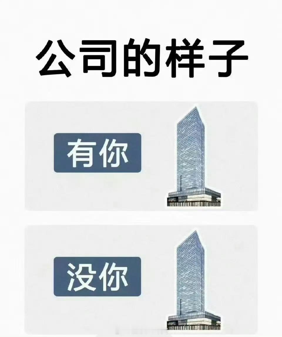 拒绝内耗[并不简单] ​​​