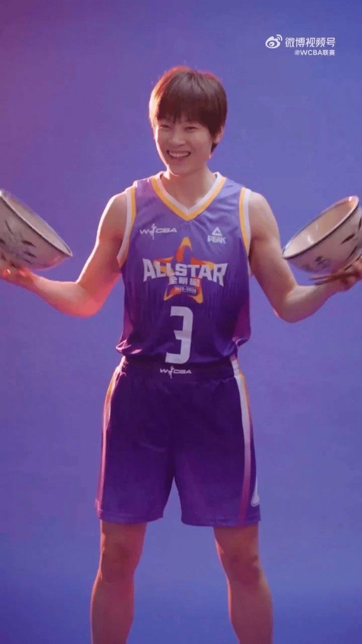 杨力维杨力维wcba全明星周末 20260320如此萌的姐姐 