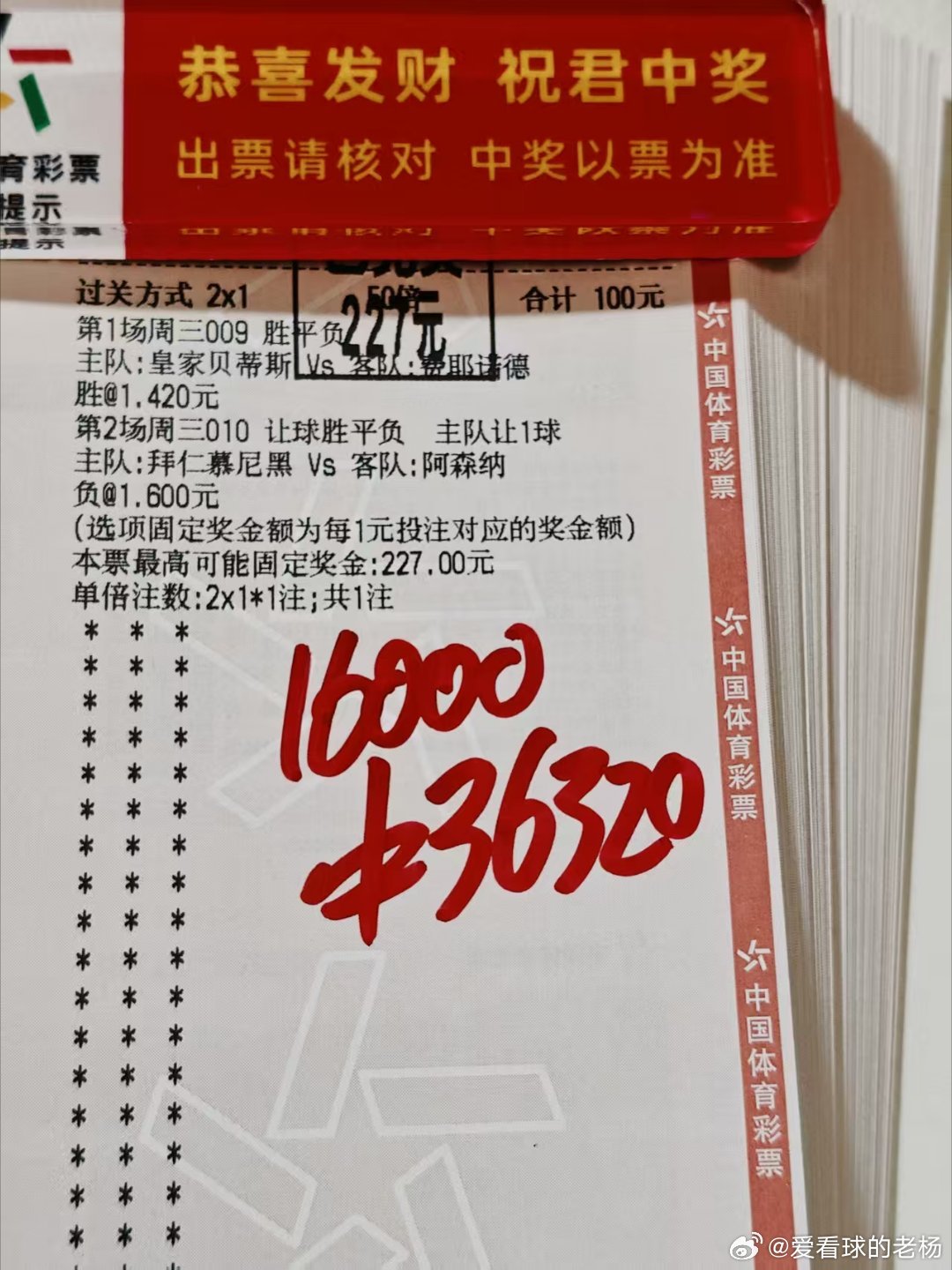 群里方案稳稳收米，重心稳单轻松收米，没有任何压力，就是捡钱[笑而不语][笑而不语