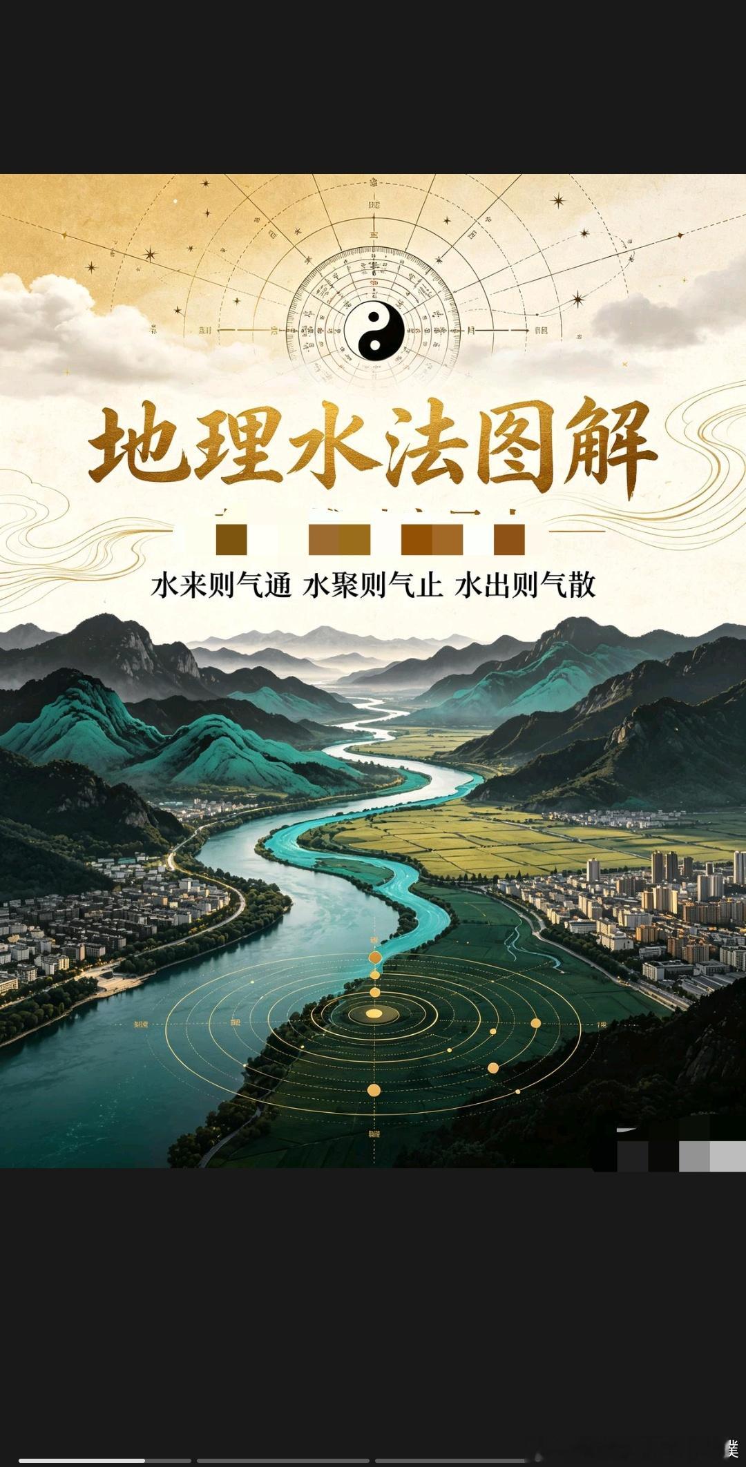 世上没有必读书，但读书是必修课我见过很多人在后台留言：“告诉我一本必读书吧，读完