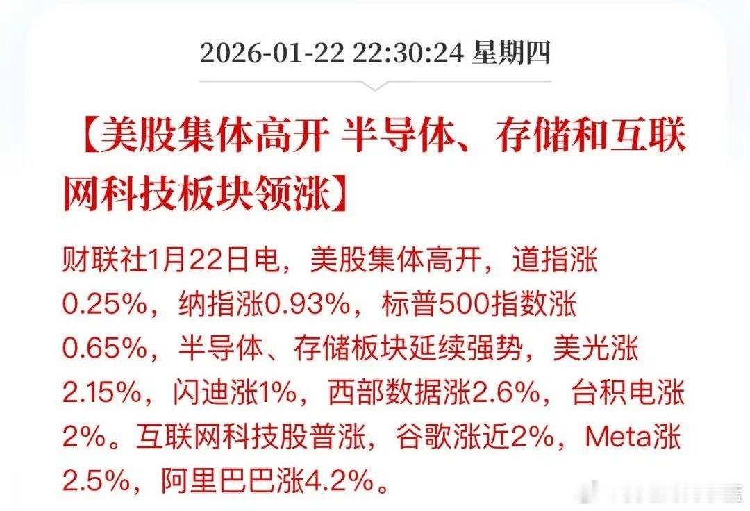 男的一旦消费起来就是穷奢极欲了明天又是开心的一天。