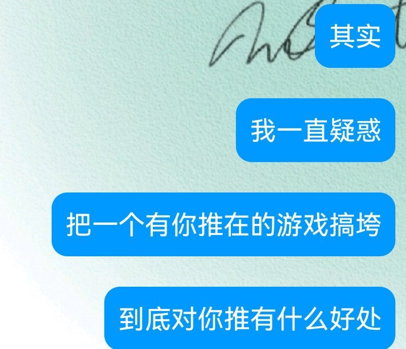 分享图片 