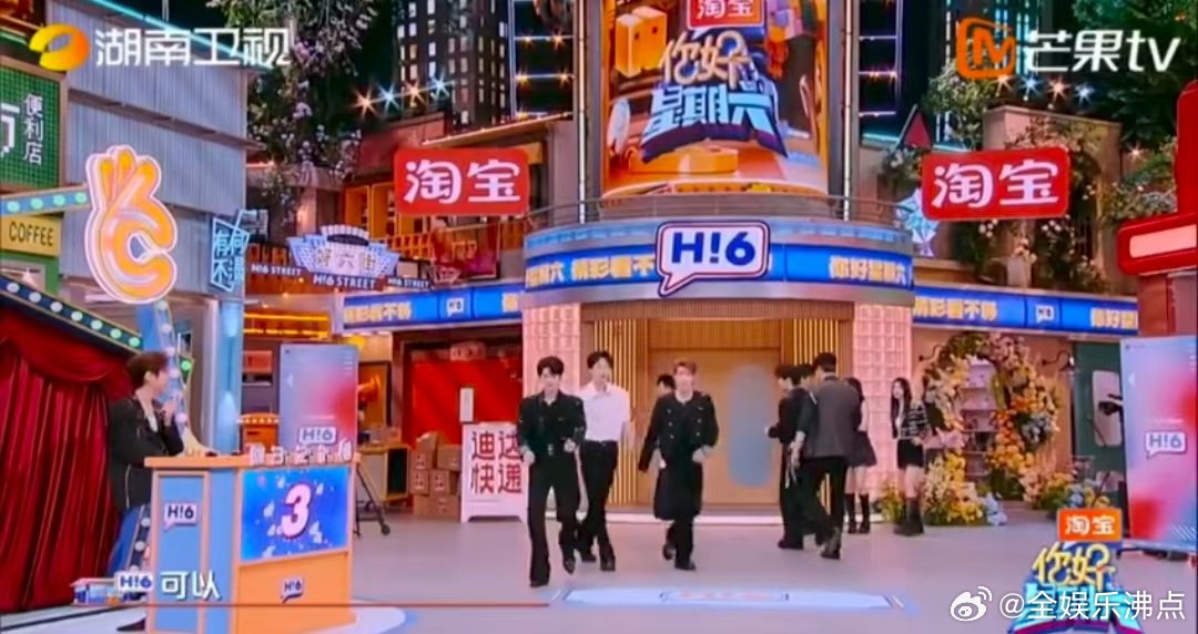 檀健次[超话]檀健次高瀚宇吴泽林演伦理剧檀健次高瀚宇吴泽林尽整抽象的你好星期六 