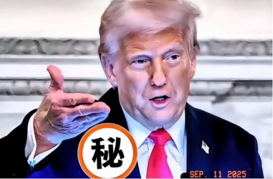9月11号，一则消息爆出来，特朗普突然下令，让300多名被拘留的韩国公民“留在美