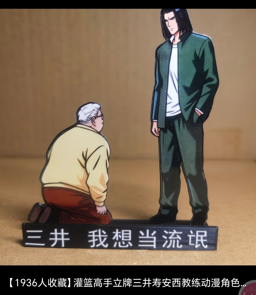 。。。。。笑了 ​​​