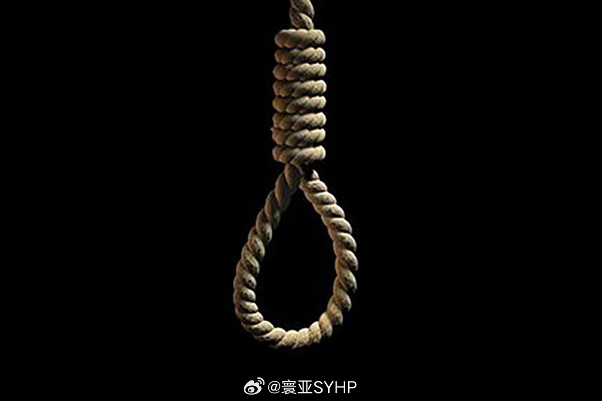 伊朗再次处决一名以色列摩萨德间谍今天，伊朗司法部宣布，再次处决了一名为以色列工作