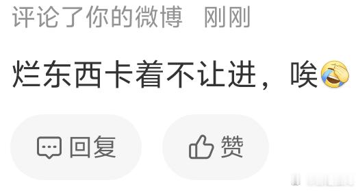 那你别进群里了，俺们又没跌，还红不错 自己乱买 绿了，乱发火很不了解这种心态。之