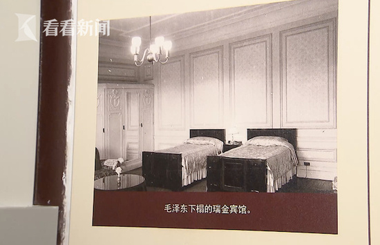 历史上的今日  1953年12 月 27 日 晨，到达上海。下午，参观上海市容。