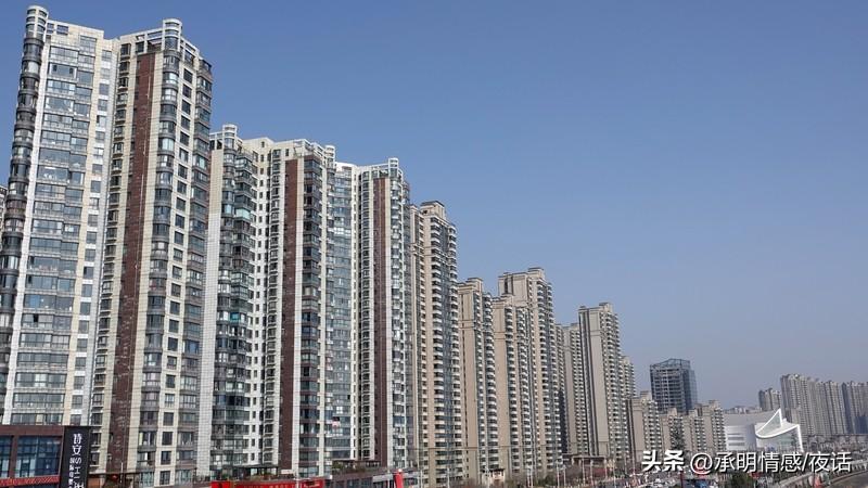 家人们！2026年楼市要大变样啦！过去闭眼买房就能赚大钱的时代，真的彻底过去了！