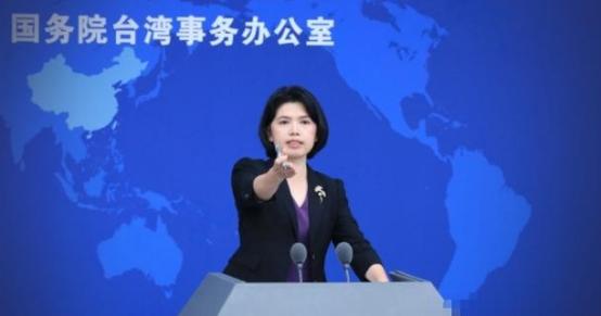 摊牌了！从今天起，“台独”，不再有任何模糊空间！就在刚刚，国台办对“台独”，作出