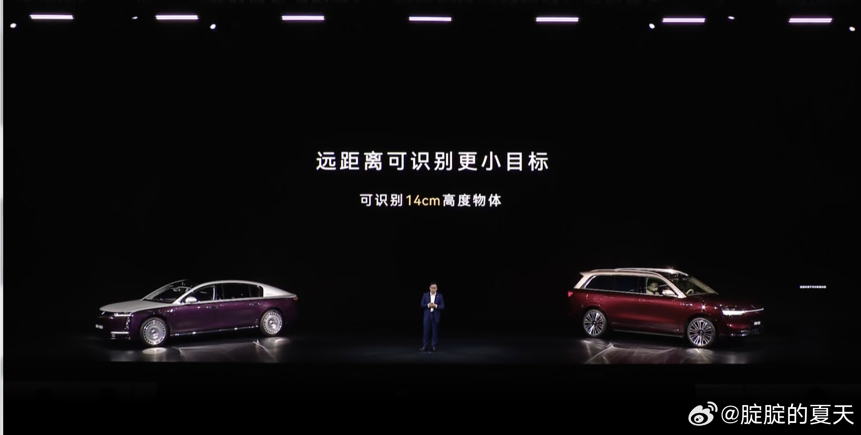 今天华为发布了量产线束最强的激光雷达——896线激光雷达。聊一聊。两个指标是比较