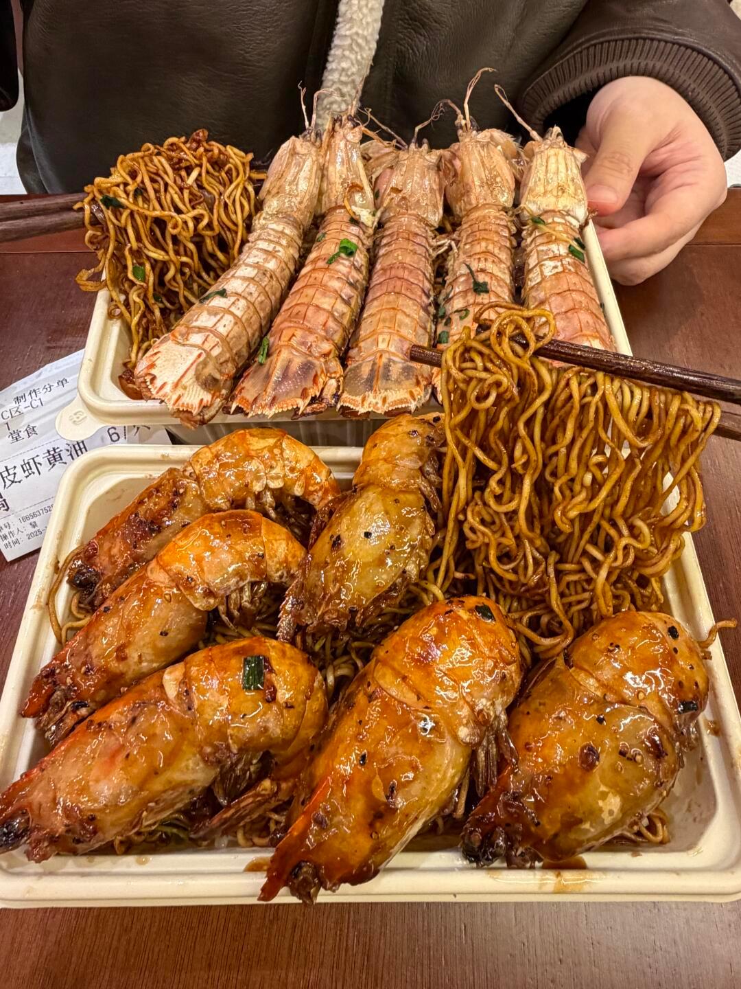 绝对是吃过一次就不会忘记得黄油焗海鲜🦞终于！西溪天街也开了！！！！！一大块黄油