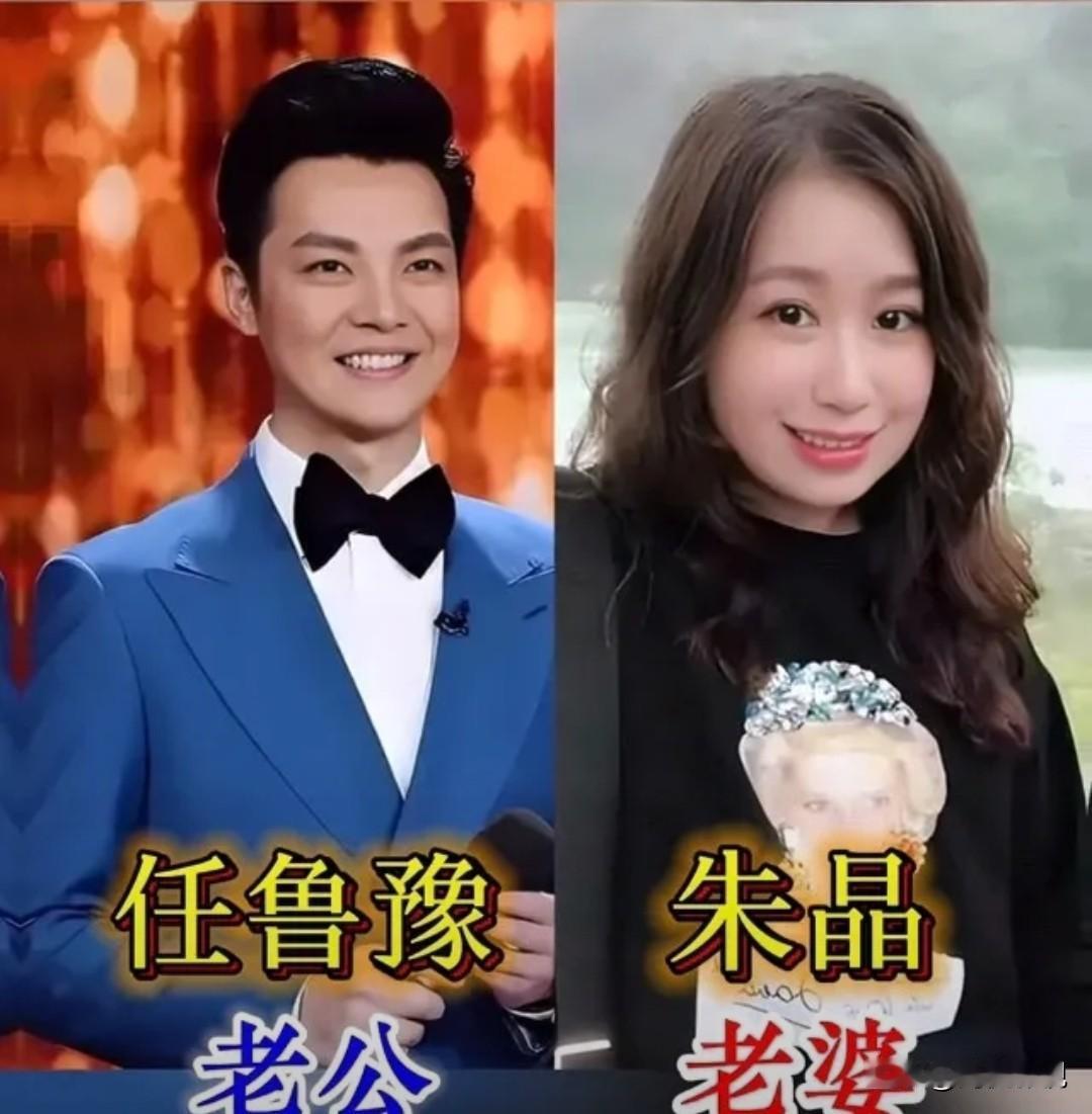 6位与圈外人白首不相离的主持人。对对携手共进，对对不离不弃，对对相濡以沫，对对家