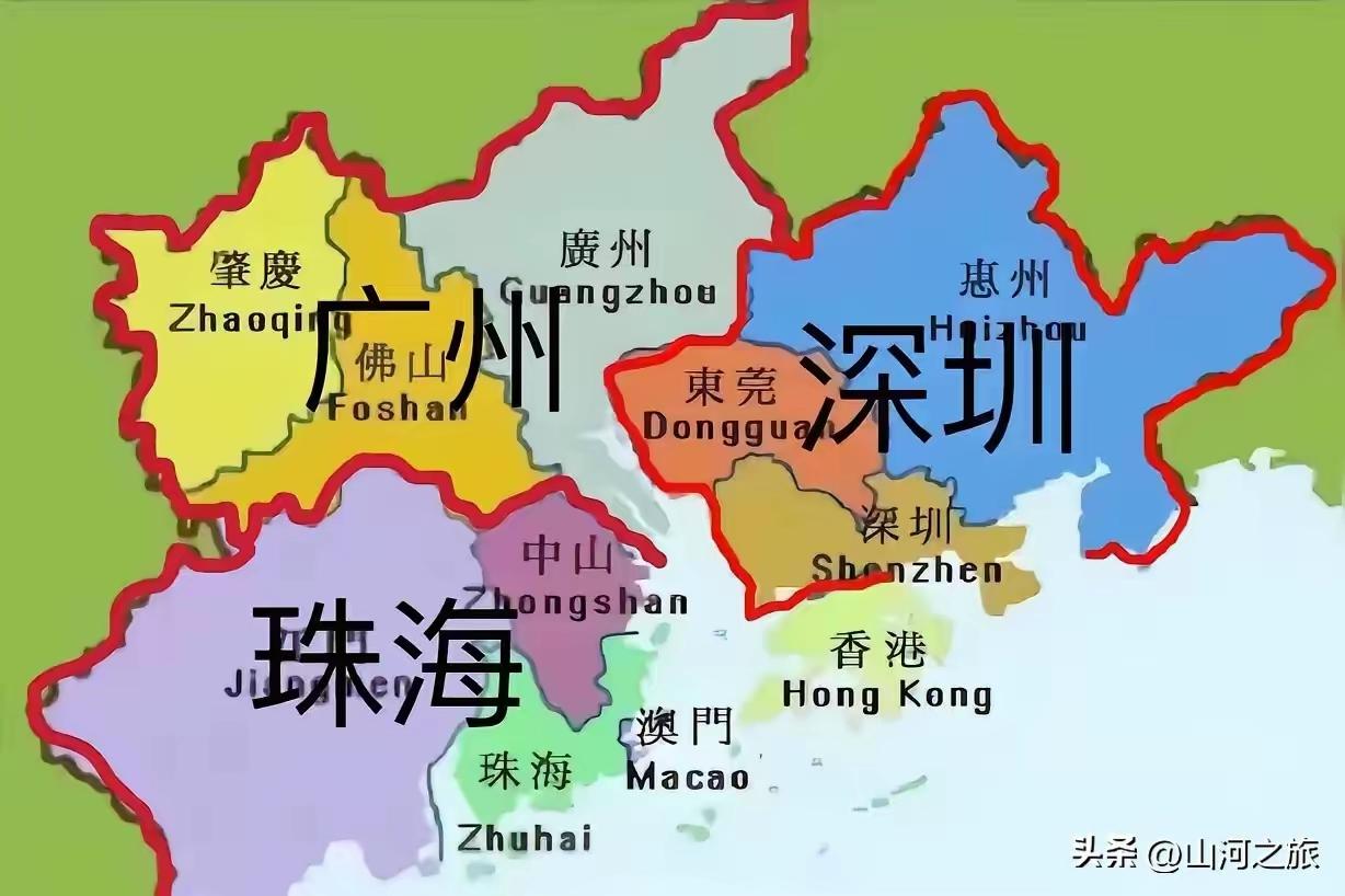 网友设想的珠三角鼎立之势的真正三角城市。只有广州、深圳、珠海三个大城市（可能全是