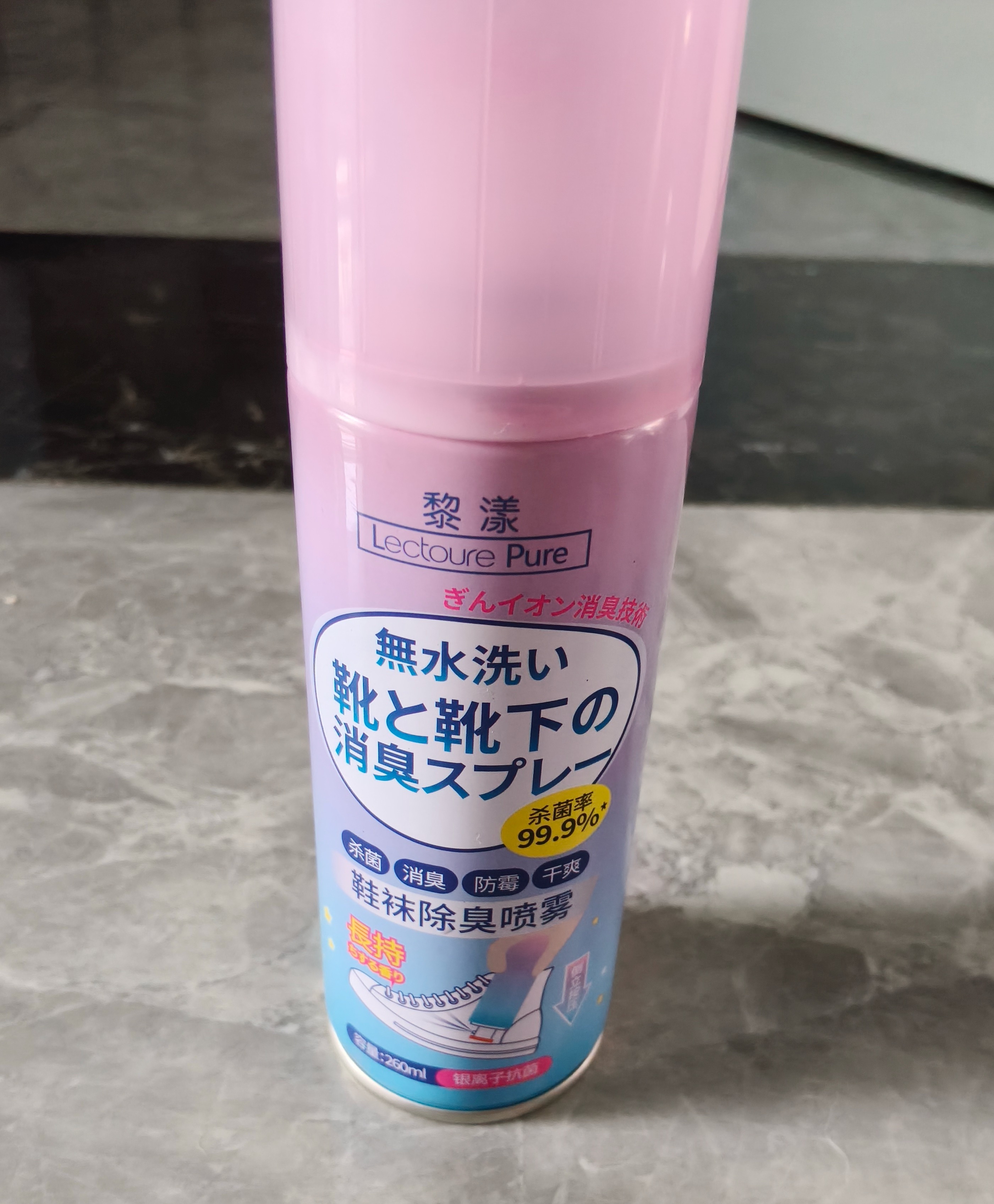 穿洞洞鞋得了角化型脚气真的吗……我有一双洞洞鞋，还装饰了一下平时穿洞洞鞋时都会穿