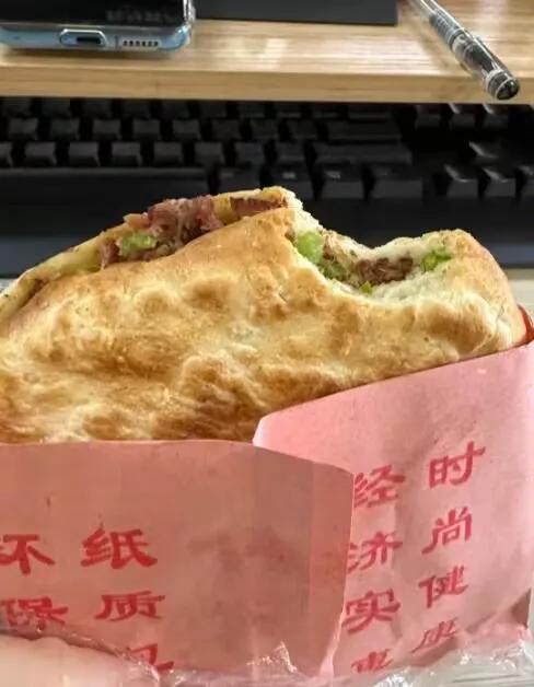 大家现在买的猪肉还好吗
昨晚在小区门口常去的超市买了一块猪肉，15元一斤，当时看