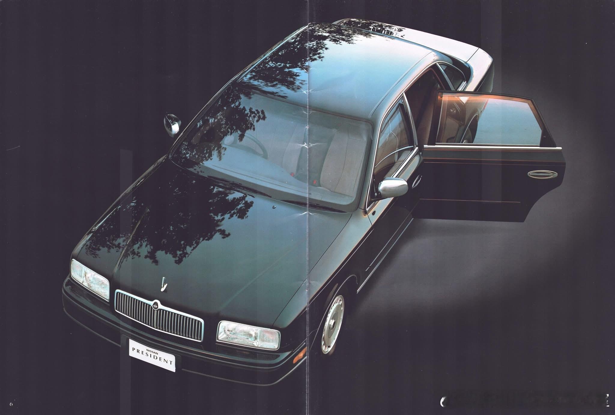 1991年日产President（总统） 是日产历史上的第三代旗舰豪华轿车（代号