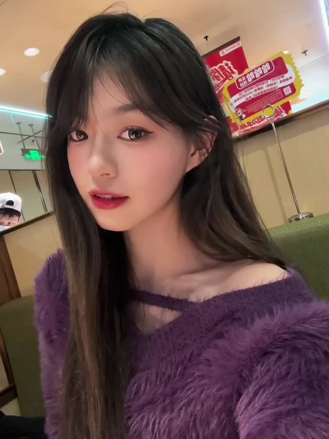 你不喜欢我 然后呢 我应该难过吗