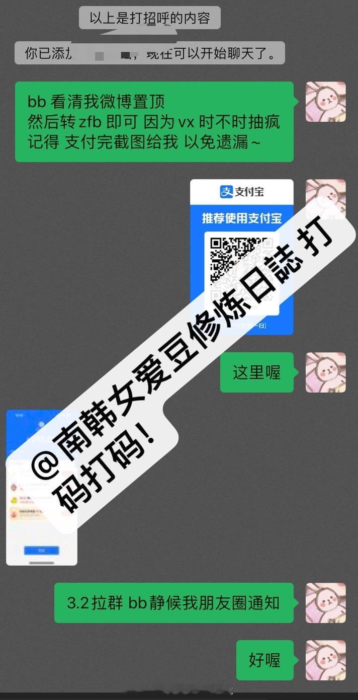 今天是周五。 没剩下几天了都…逾时不候…报名指路：今日份👇 