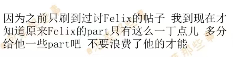 明眼人都这么想😢 ​​​
