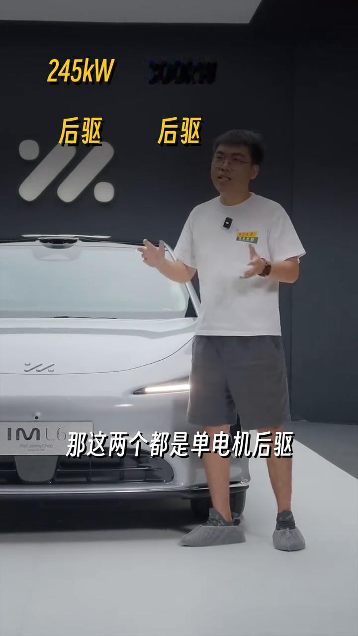 这里是水晶，这里是水晶，这还是水晶。我身边就是全新的智己L6Gimmy Choo