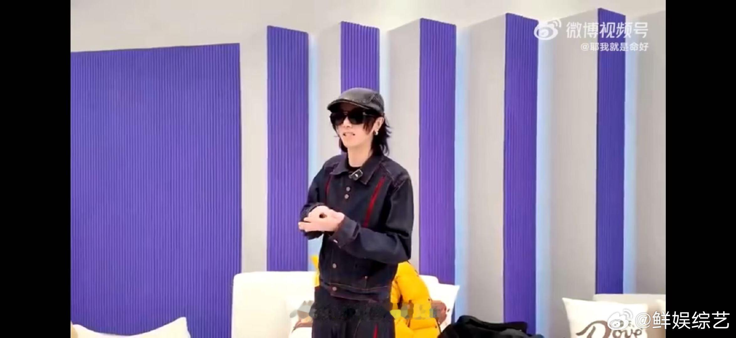 华晨宇华晨宇像极了我那操心的妈声鸣远扬谁懂啊！华晨宇给迈利撒开小灶，碎碎念叮嘱唱