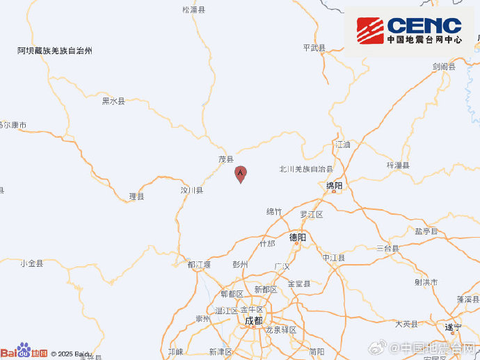 德阳市发生3.5级左右地震中国地震台网自动测定：03月20日17时18分在四川德
