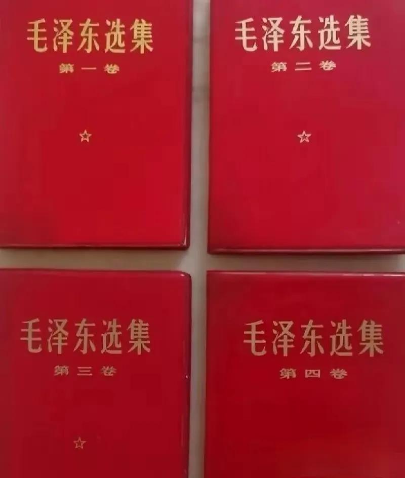 《毛选》里说，越是形势不好的时候，越不要跟着别人去抱怨，若只是跟着别人去抱怨，说