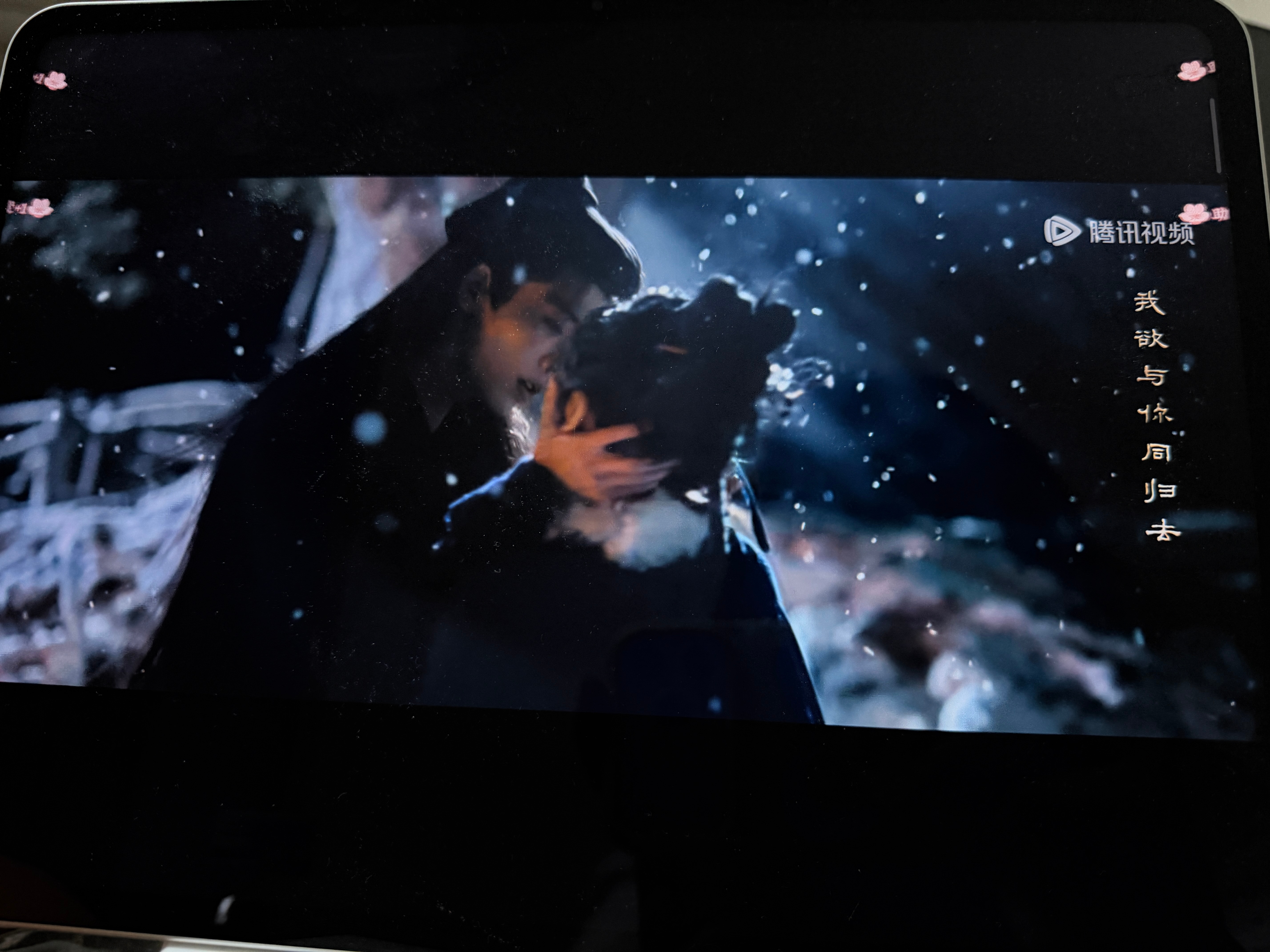 逐玉 删减我的逐玉还停留在舍不得看的阶段，完全没意思顾及是不是删减了。从两人分别