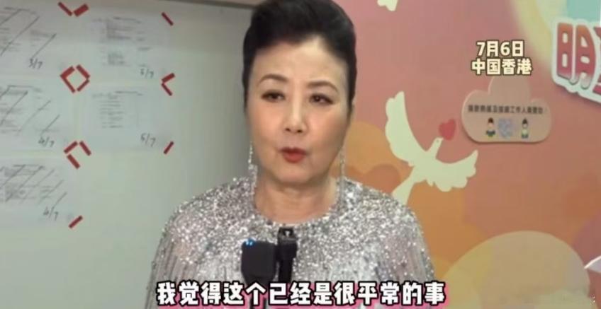 汪明荃回应罗家英患癌放弃化疗 据港媒，在接受采访时，回应了四度患癌、放弃化疗，她