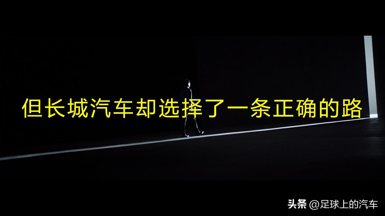 答案当然是否定的。

创始人站出来，代言的不再是品牌形象，而是企业的诚信底线。