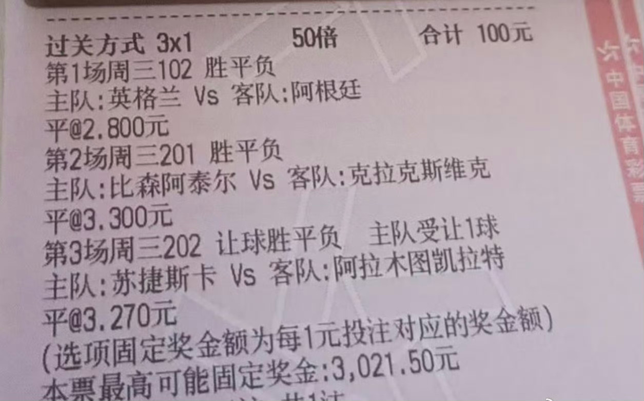 啥也别人，先整两单再说！ 详细的已经发在群里，有需要私我 