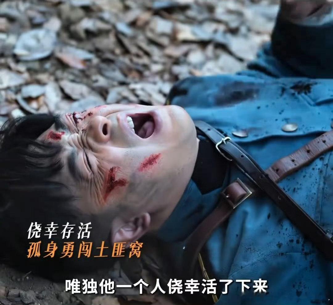 南部档案农夫与蛇人心估测啊！莫云高被张起灵救了，并没有心怀感恩，而是恩将仇报，这