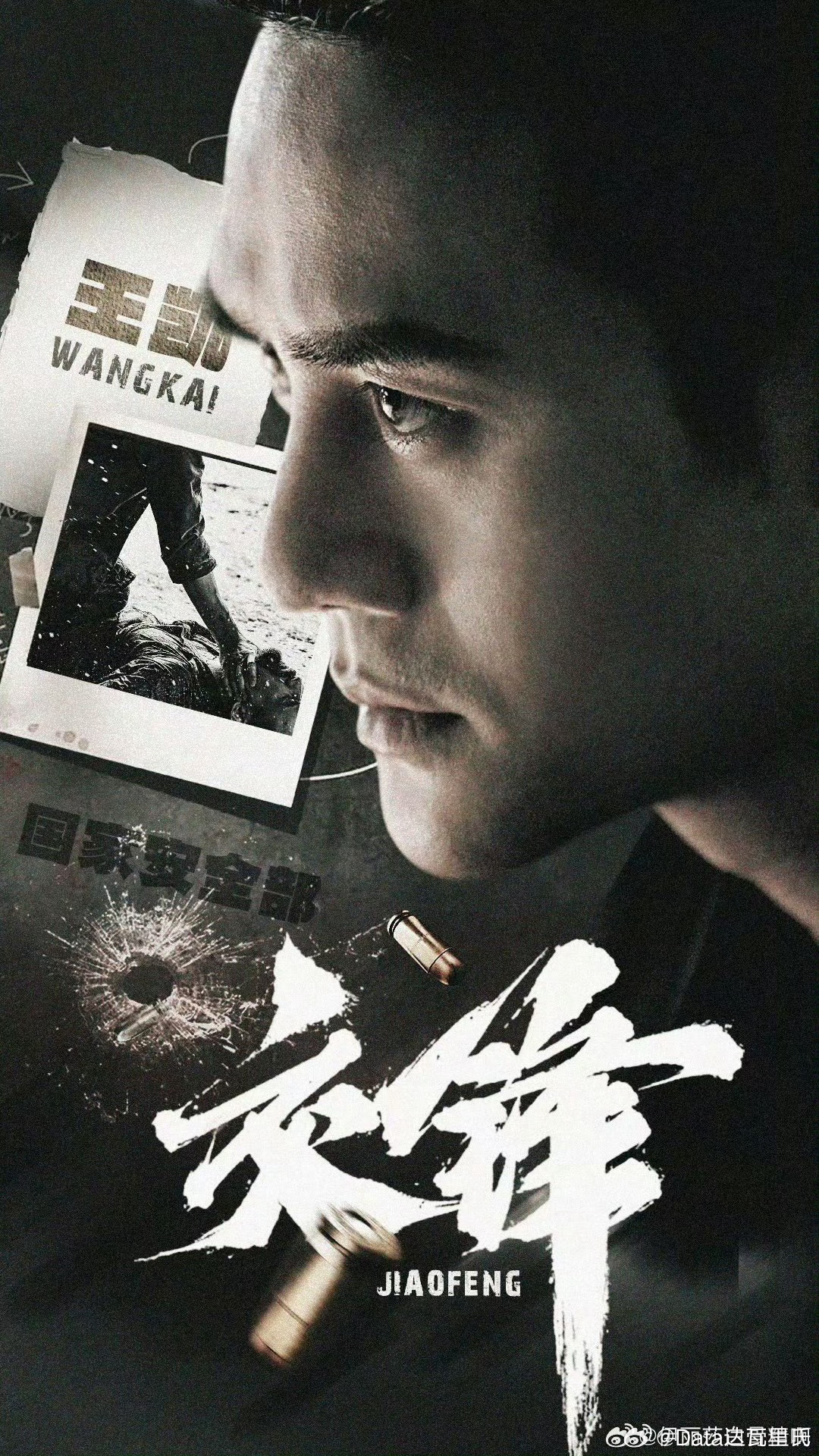 谁让王凯进组谁就是我的恩人柠萌已经宣了交锋，男主王凯，终于要拍戏了！其他阵容未知