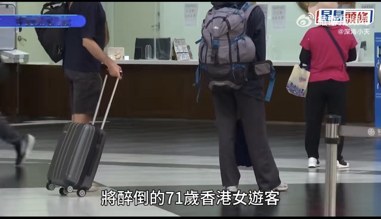 据台媒10月28日报道，9号发生在台北车站的性侵案有了更多的细节！
当天44岁邱