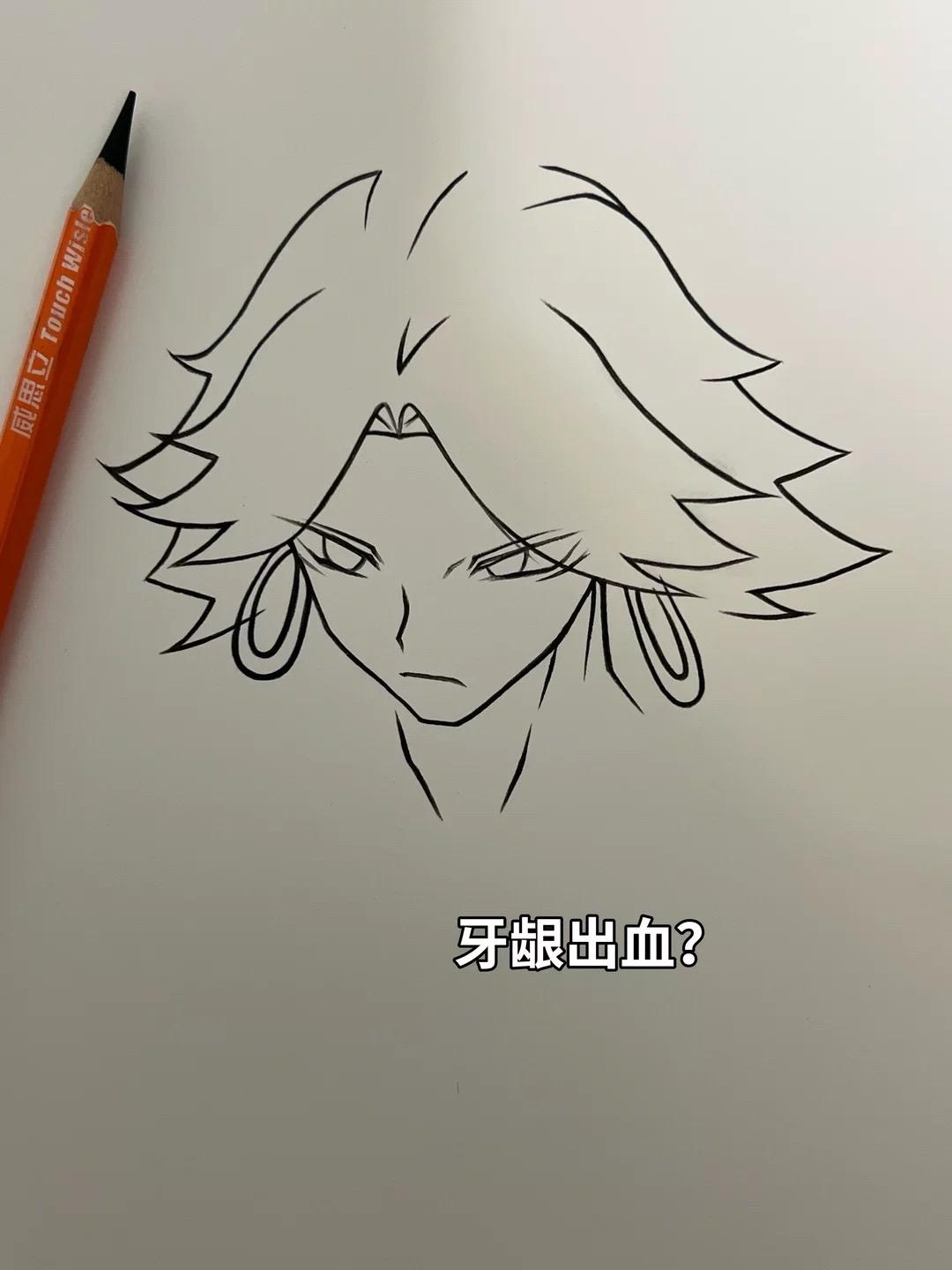 这简直就是屏幕前的你们阿！