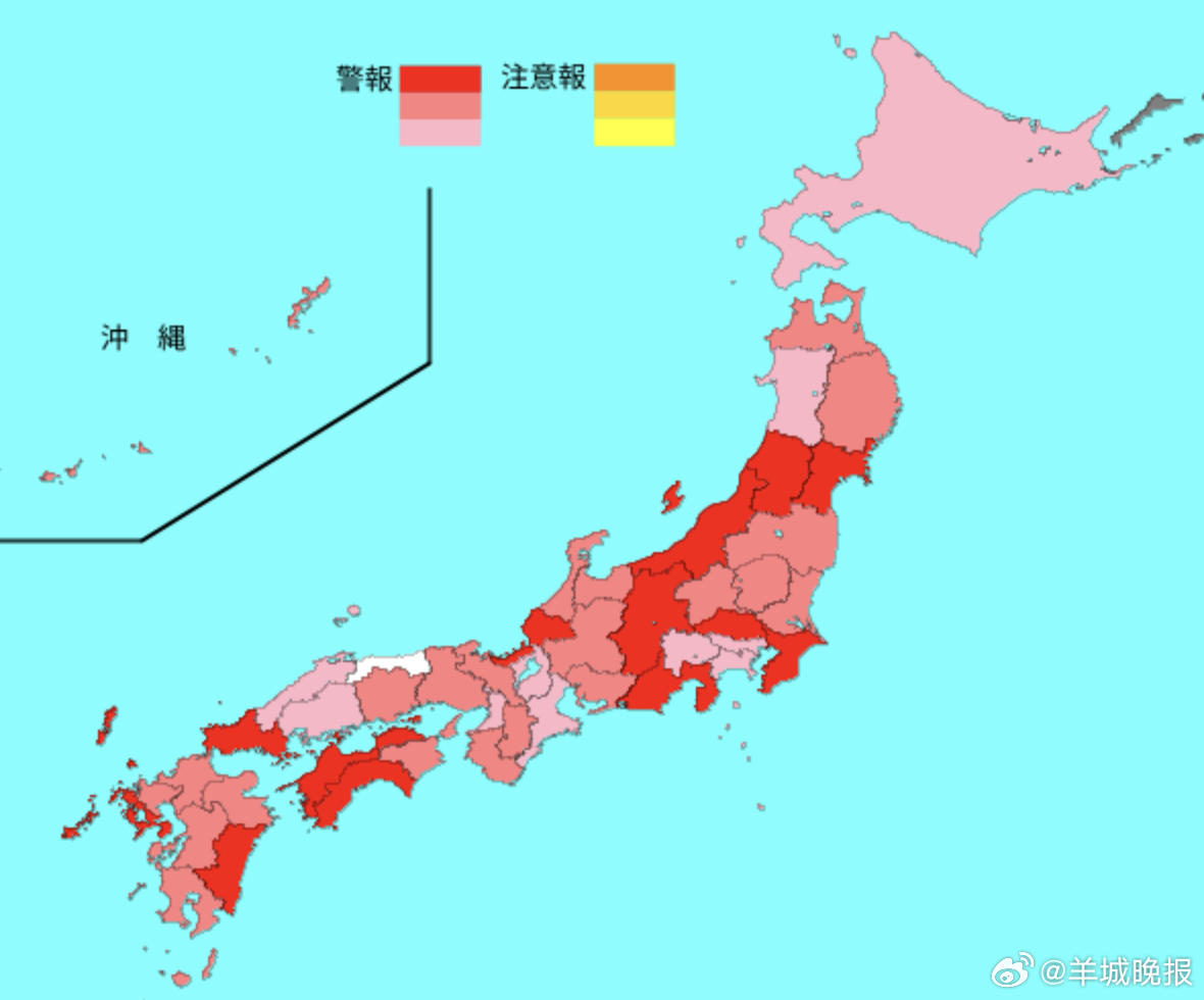 #旅游人士请留意流感有潜伏期# 2月3日，中国台湾女演员、歌手、主持人徐熙媛（大