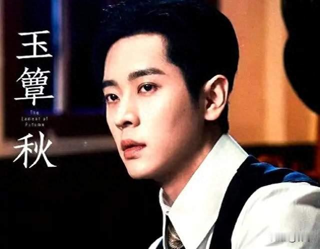 丞磊回应如何拿捏“纨绔公子哥”：不靠耍帅，分寸感最重要
