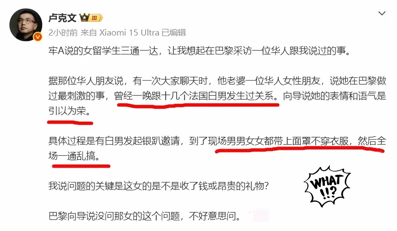 自从牢A回国之后，“三通一达”已经不是快递公司的简称。有了新的含义...
不过，