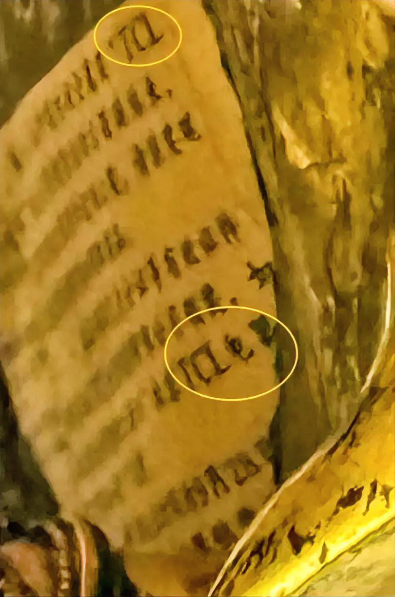 永乐鎏金铜观音菩萨像上面出现疑似“TCL电视”等广告用语，有三种可能。

1，雕