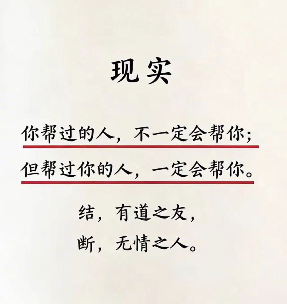 认知男闺蜜 网上有种说法：男闺蜜就是奸夫。听着好听一点而已。
