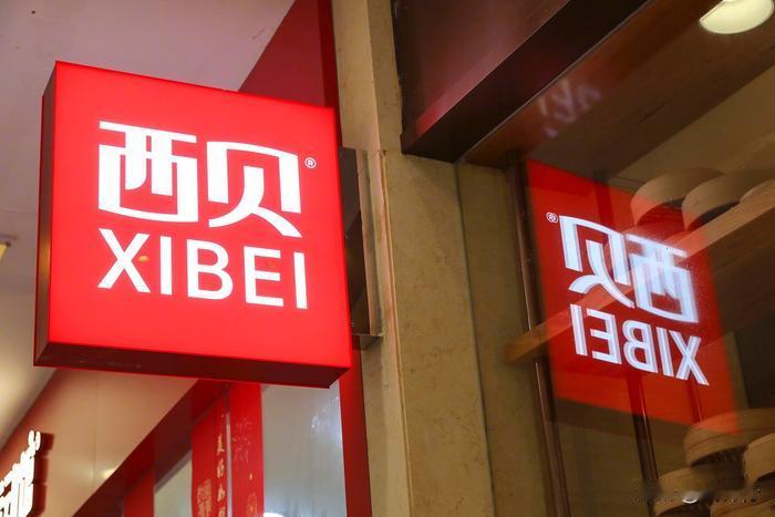 西兰花之争，是舆论场的错位博弈
 贾国龙与公众的西兰花之争，本质是传统实业逻辑与