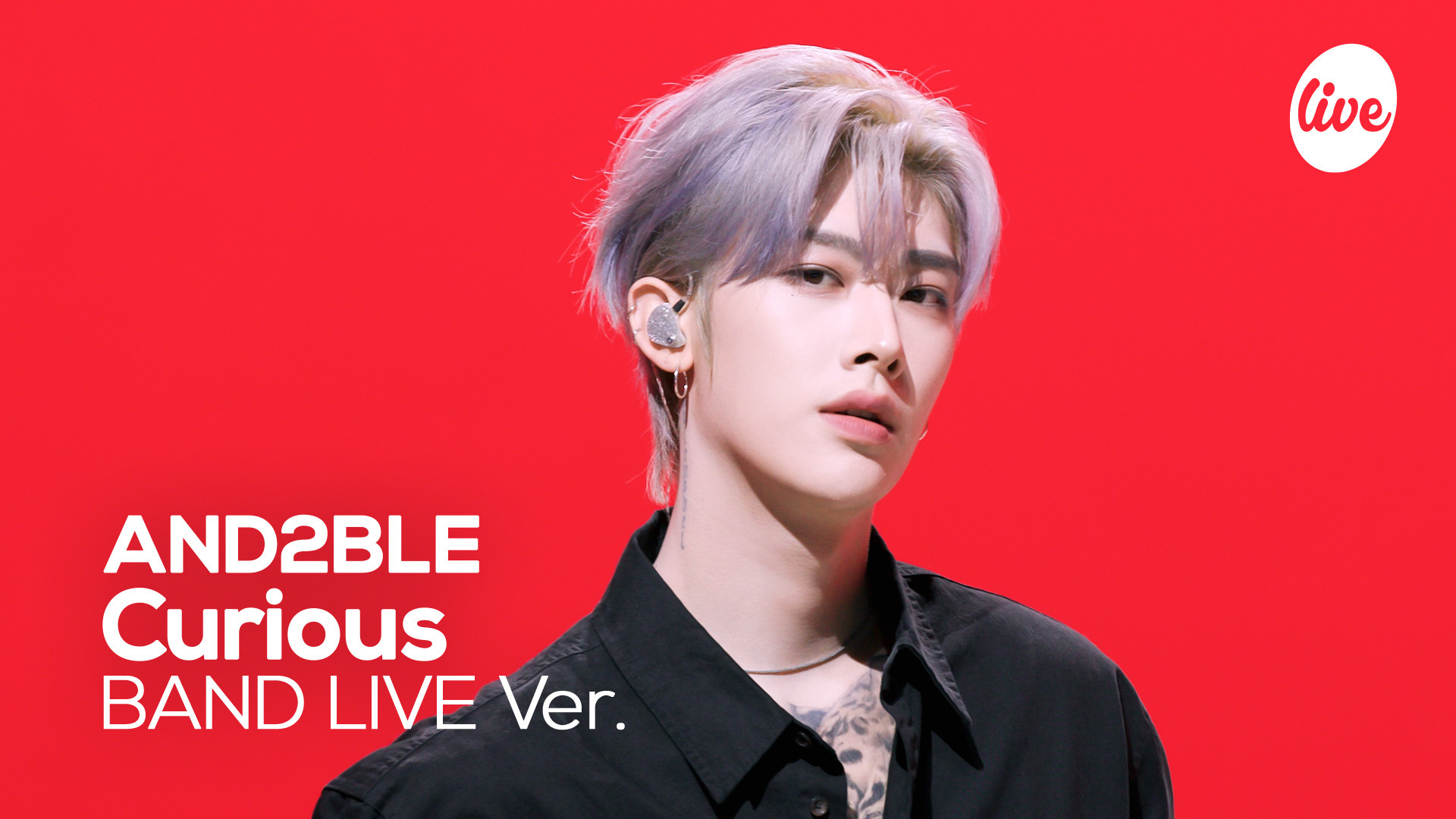 itslive发布的curious live直拍封面依旧门面Ricky沈泉锐
