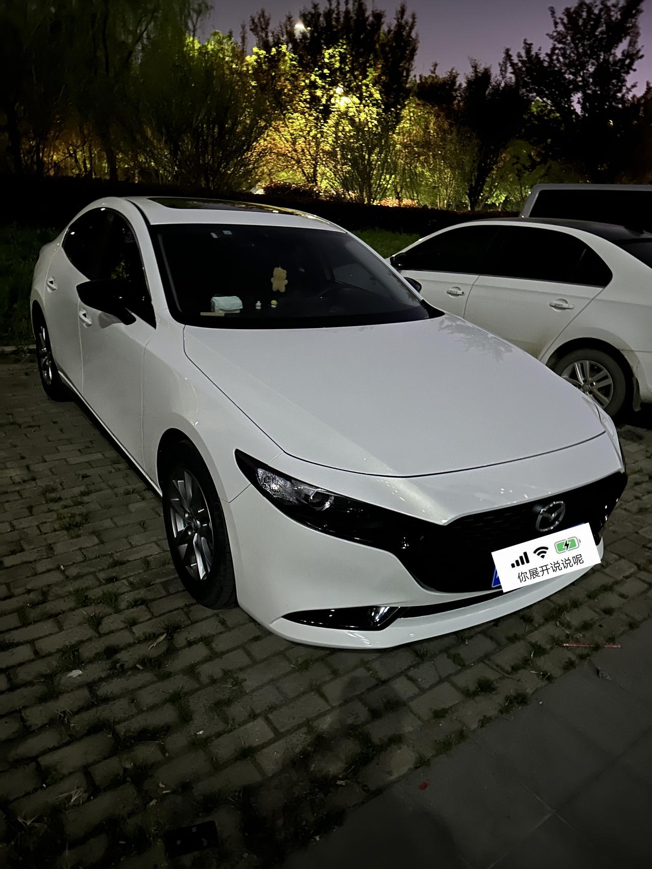 再过一阵子，拥有这辆马3就5年了，每回跟人聊起，就想着有朝一日把它换掉，但是想想