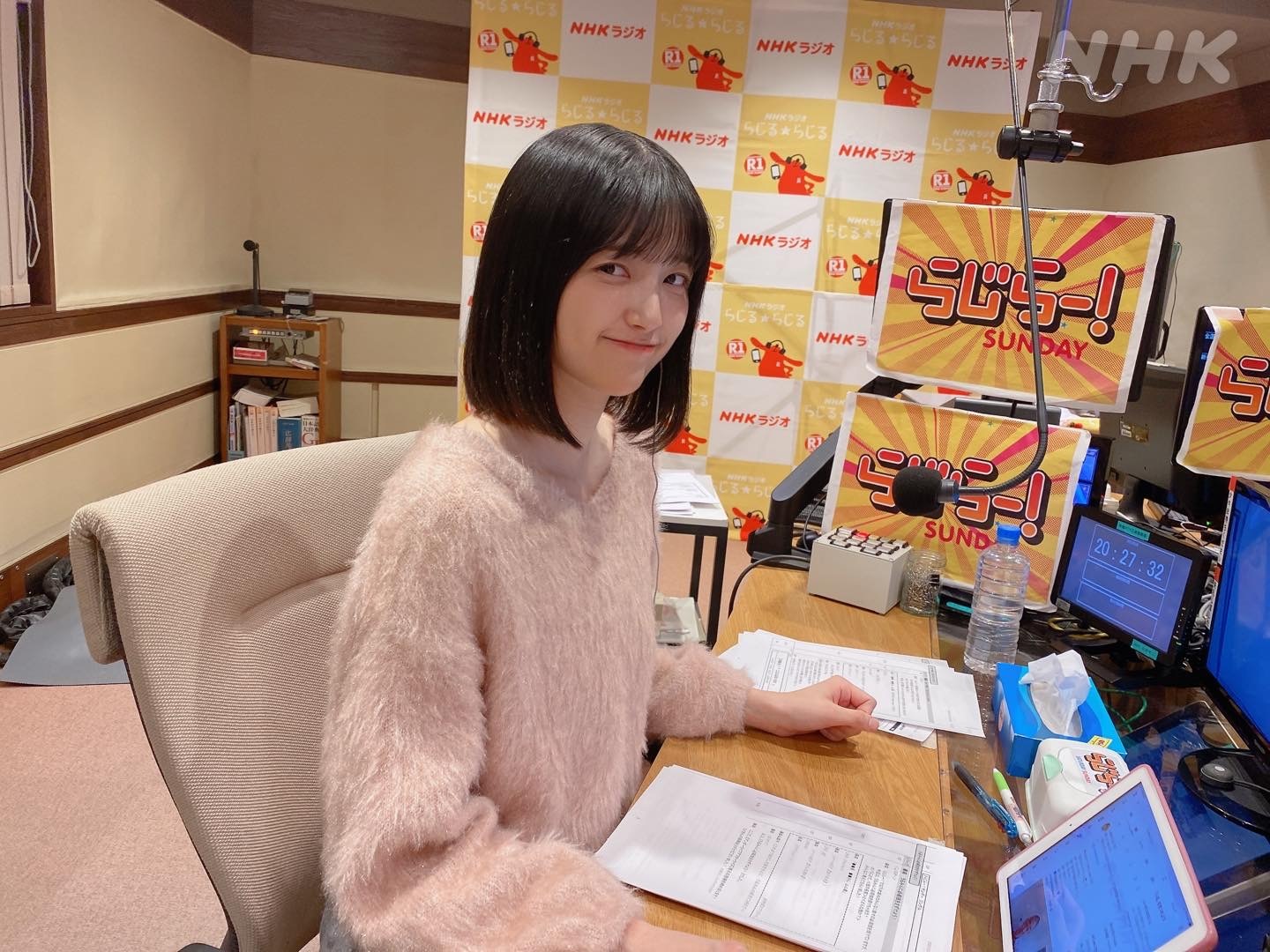 五百城茉央鈴木佑捺②　らじらー