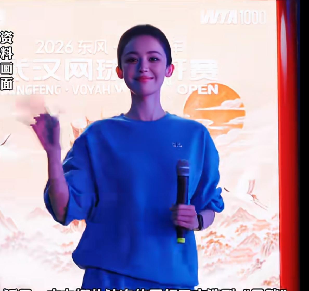 避雷这种款式的衣服！八九十斤、颜值顶尖的女明星穿上都这个样子，普通人穿上更是灾难