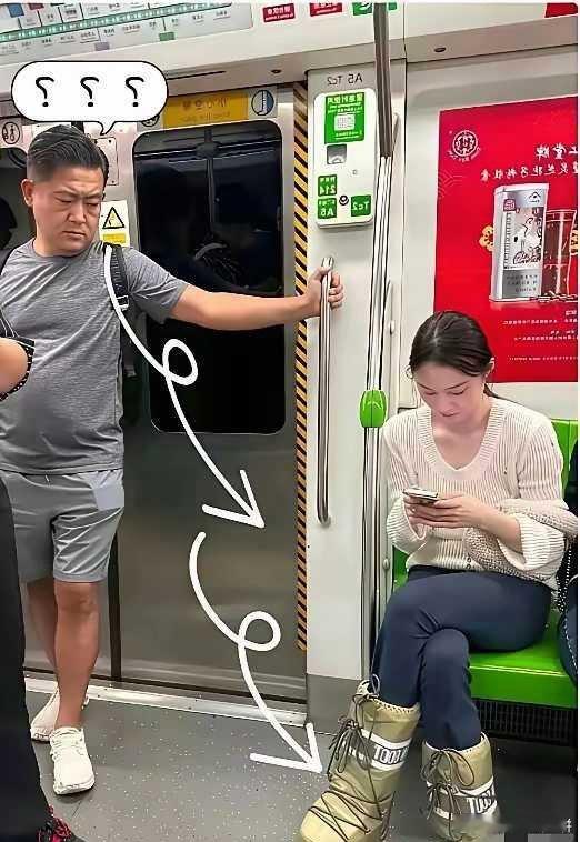 大哥一脸迷茫，实在想不明白，她这样穿不难受吗？ 