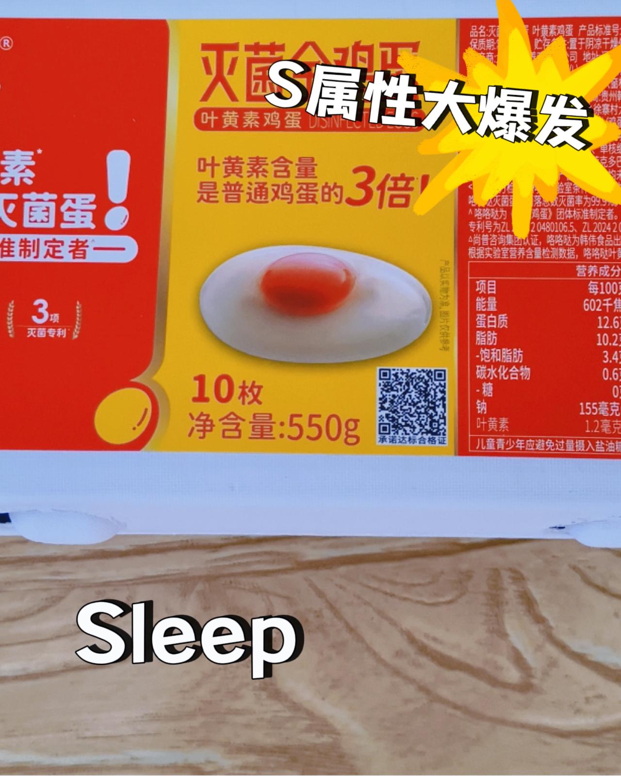 超市里的姻缘
——男人不管多大男年龄，必须看起来有钱
       家人出去和闺