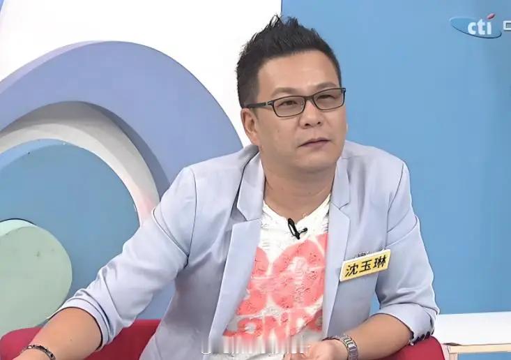 沈玉琳有机会年底复工沈玉琳治病近况 据台媒，沈玉琳助理透露，沈玉琳的治疗已经到一