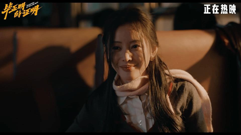 这居然是王安宇的首部电影 泪眼暴击！王安宇把毕正明演活了，残缺身躯里的倔强全在眼